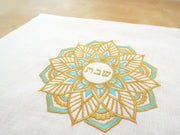 Three Generations Challah Covers Gold and Teal Embroidered Shabbat Challah Cover