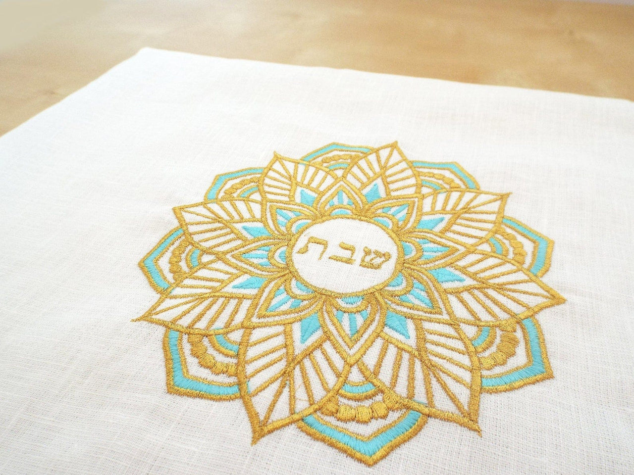 Three Generations - Gold and Teal Embroidered Shabbat Challah Cover - ModernTribe