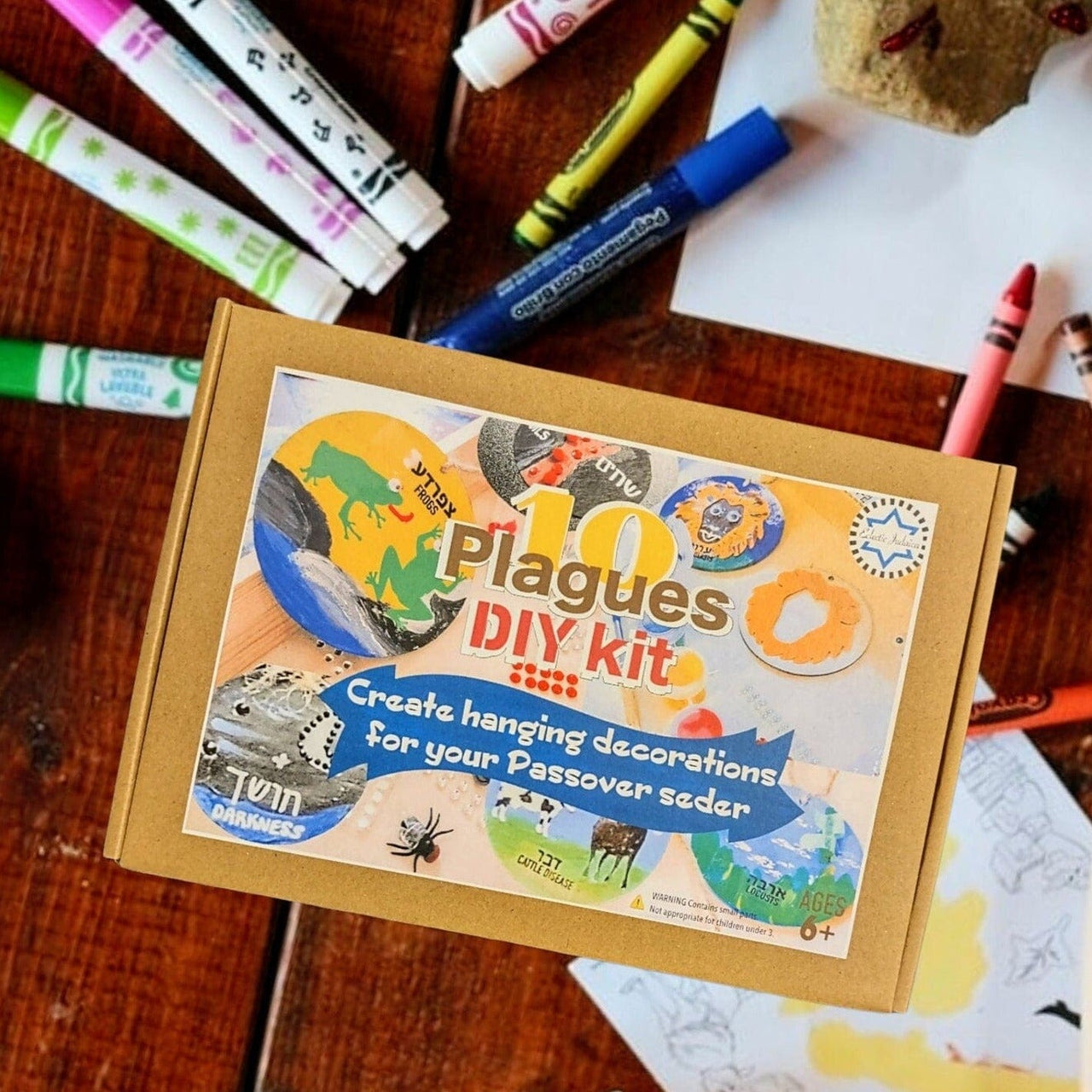 Eclectic Judaica - 10 Plagues Art Kit - ModernTribe
