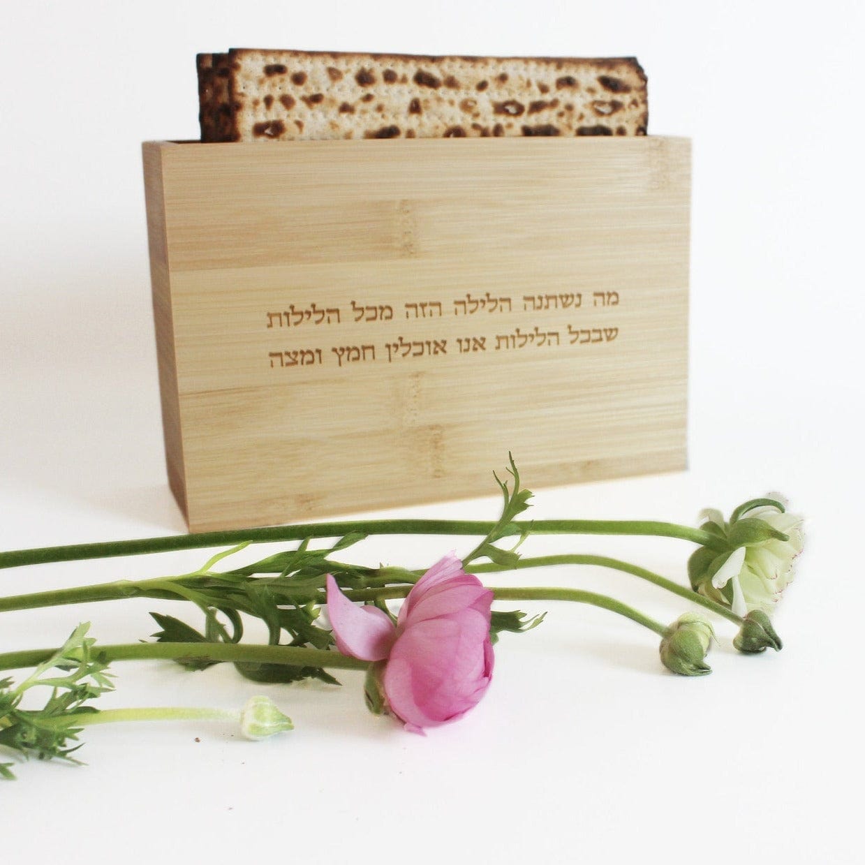 Mickala Design Matzah Plates Engraved Upright Wood Matzah Holder by Mickala Designs