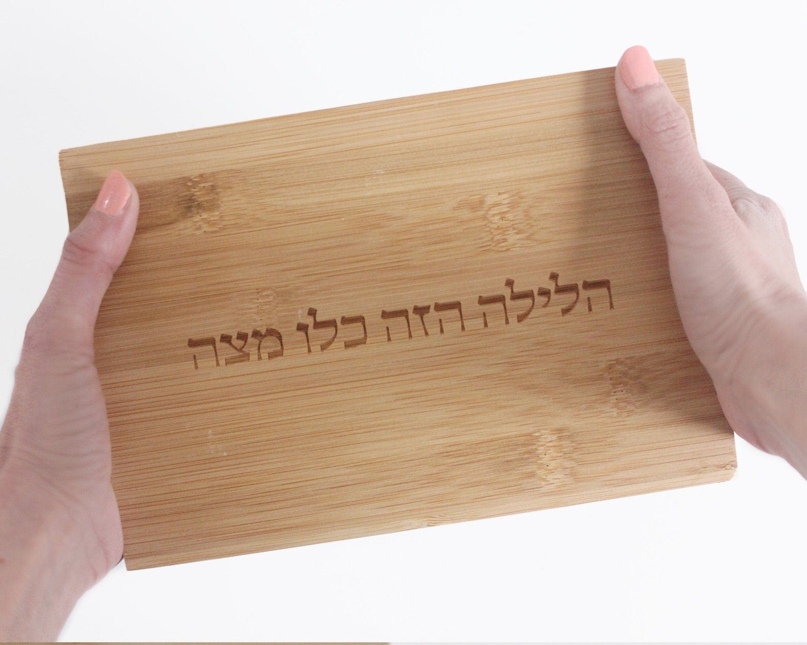 Mickala Design Matzah Plates Engraved Upright Wood Matzah Holder by Mickala Designs