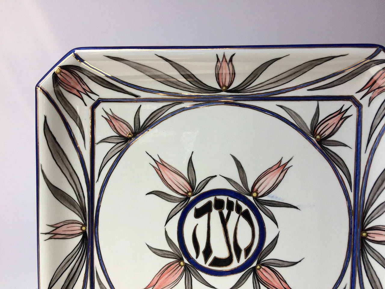 Judaica Hungarica - Salmon, Gray and Gold Floral Porcelain Matzah Plate - ModernTribe