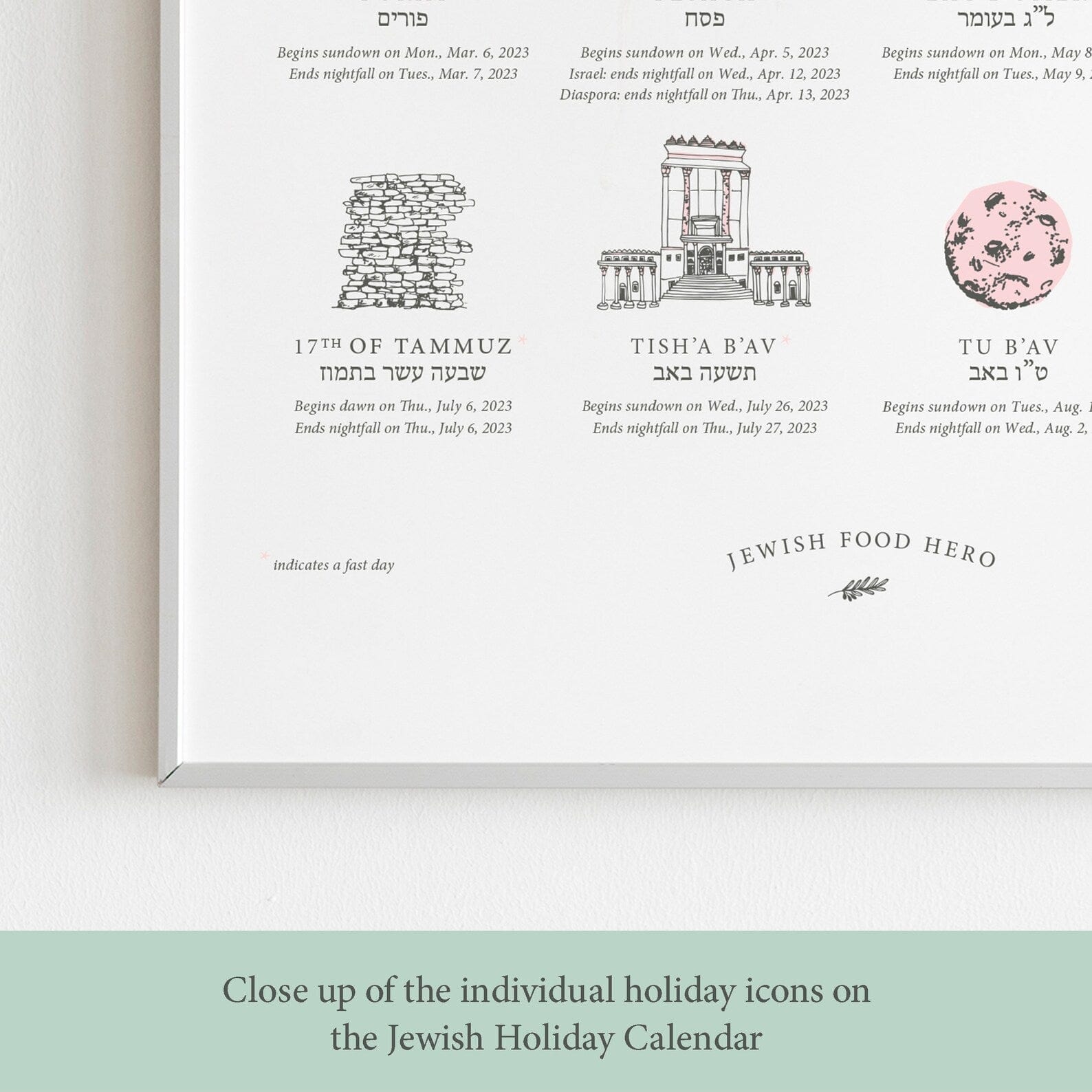 Jewish Food Hero Calendars Jewish Holiday Calendar Print 5782 (2021 - 2022) - Frame Not Included