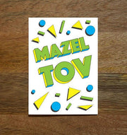 Dearborn + Elm Design Card Mazel Tov Card - Set of 6