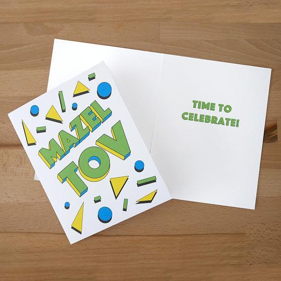 Dearborn + Elm Design - Mazel Tov Card - Set of 6 - ModernTribe