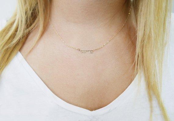 Other Necklaces 14k Mini Gold Hebrew Name Necklace - Cable Chain