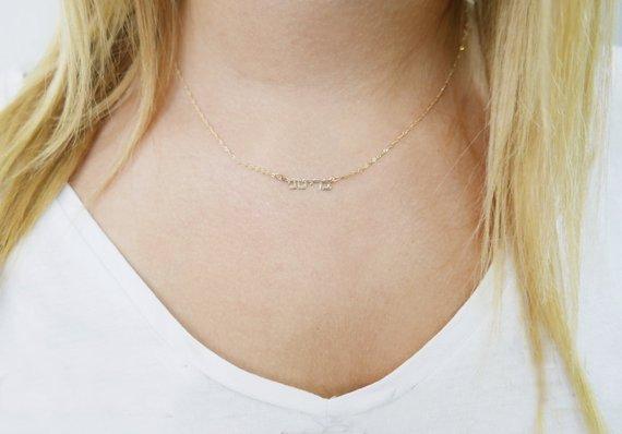 Other - 14k Mini Gold Hebrew Name Necklace - Cable Chain - ModernTribe