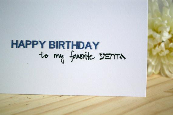 Silly Reggie - Happy Birthday to My Favorite Yenta Card - ModernTribe