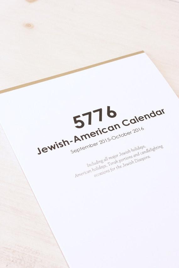 Chai and Home Calendar Jewish Calendar/Planner Pad by Chai & Home