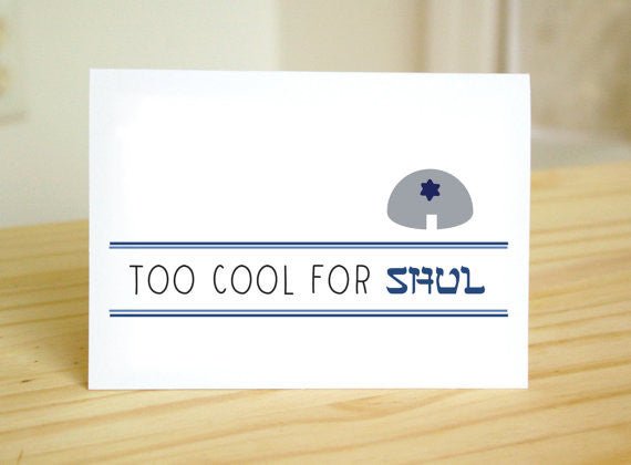 Silly Reggie - Too Cool for Shul Card - ModernTribe