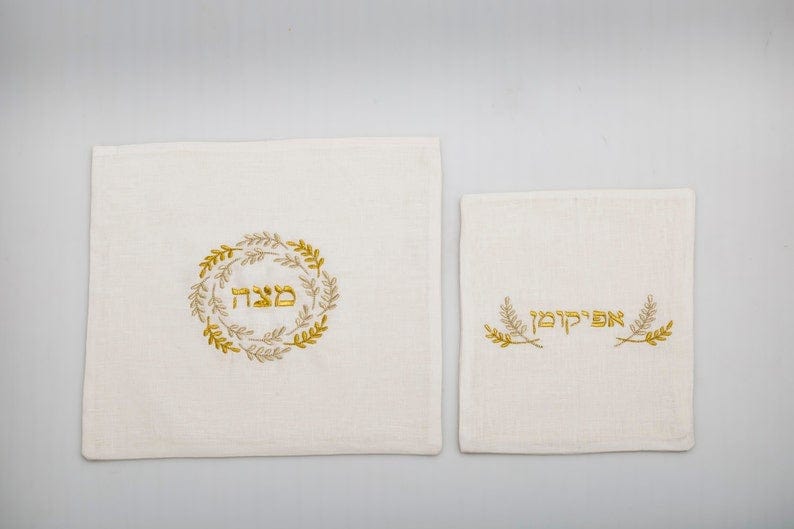 Three Generations - Gold Embroidered Matzah Cover and Afikomen Bag Set - ModernTribe