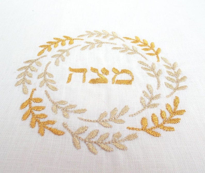 Three Generations - Gold Embroidered Matzah Cover and Afikomen Bag Set - ModernTribe