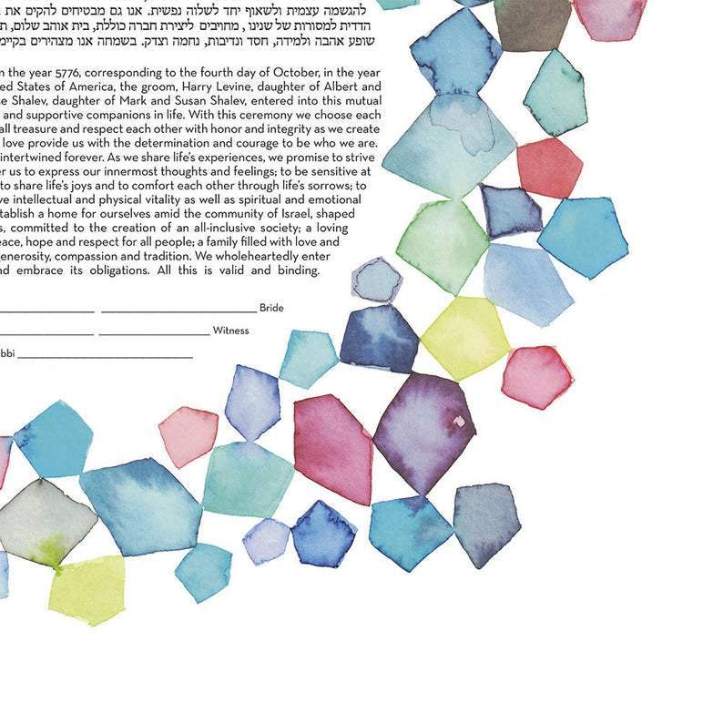 Susie Lubell - Such a Gem Ketubah by Susie Lubell - (Choice of Color) - ModernTribe