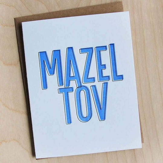 Mazel Tov Letterpress Card - Set of 6