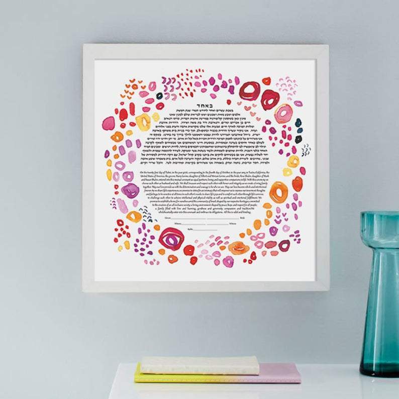 Susie Lubell - Poem Ketubah by Susie Lubell - ModernTribe
