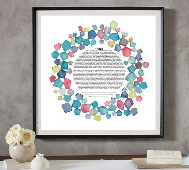 Susie Lubell - Such a Gem Ketubah by Susie Lubell - (Choice of Color) - ModernTribe