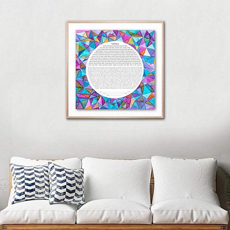 Susie Lubell - Origami Ketubah by Susie Lubell - ModernTribe