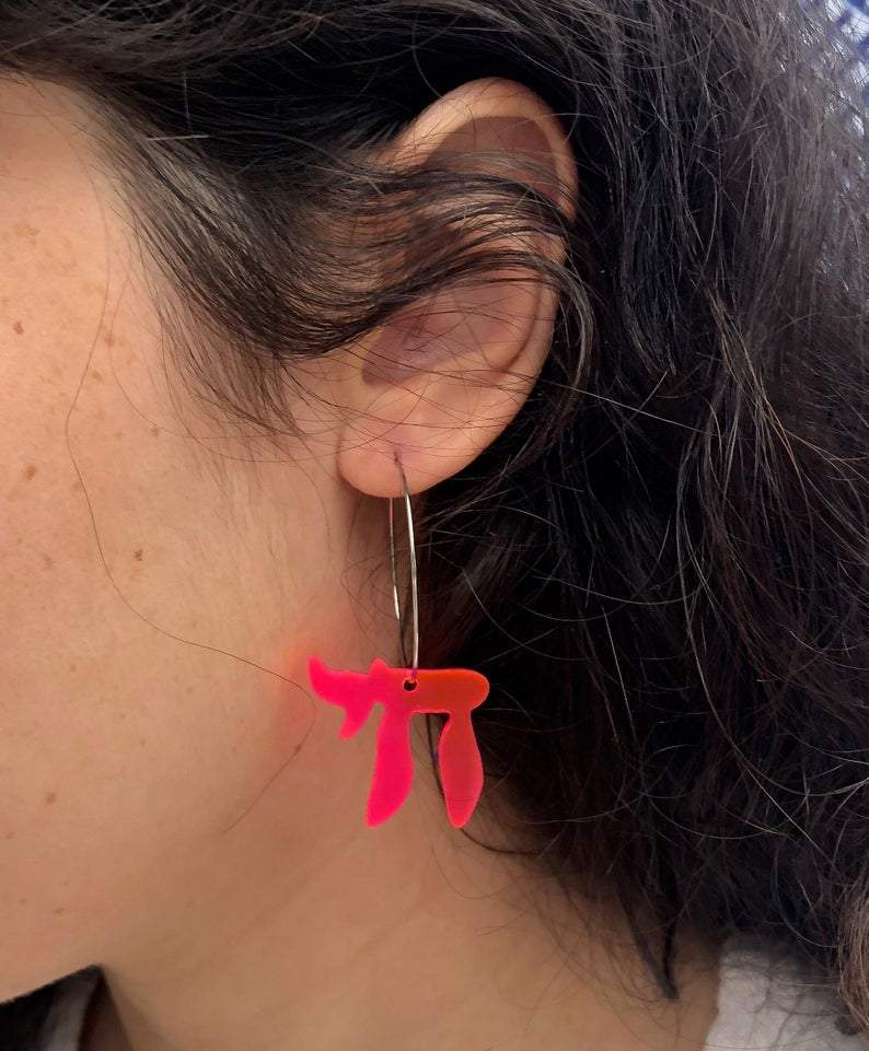 Counter Form Jewelry - Neon Pink Chai Acrylic Hoop Earrings - ModernTribe