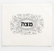 Barbara Shaw Matzah Covers Black and White Embroidered Matzah Cover and Afikomen Bag Set