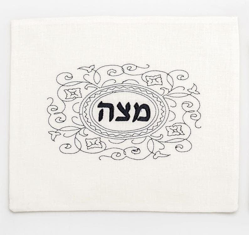 Barbara Shaw Matzah Covers Black and White Embroidered Matzah Cover and Afikomen Bag Set