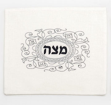 Barbara Shaw Matzah Covers Black and White Embroidered Matzah Cover and Afikomen Bag Set