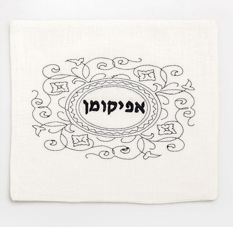Three Generations - Black and White Embroidered Matzah Cover and Afikomen Bag Set - ModernTribe