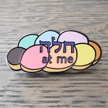 Lynn Factor Designs Brooches & Pins Multicolored Rainbow Challah at Me Pin