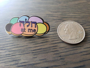 Lynn Factor Designs Brooches & Pins Multicolored Rainbow Challah at Me Pin