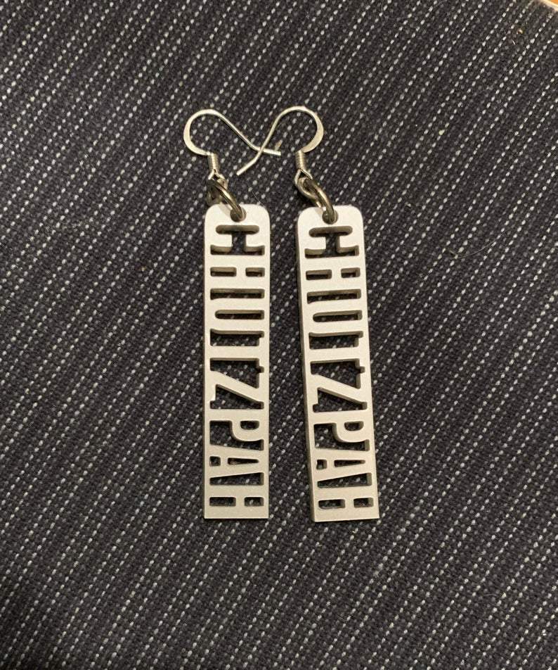 Frikkin Laser Sharks - Chutzpah Laser - cut Acrylic Dangle Earrings - Gold or Silver - ModernTribe
