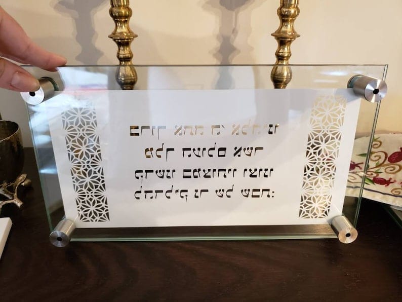 Jennifer Kaplan Designs - Shabbat Candle Blessing Tray - ModernTribe