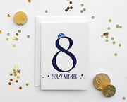 Modern Mitzvah Cards Hanukkah Card Variety 12 Pack