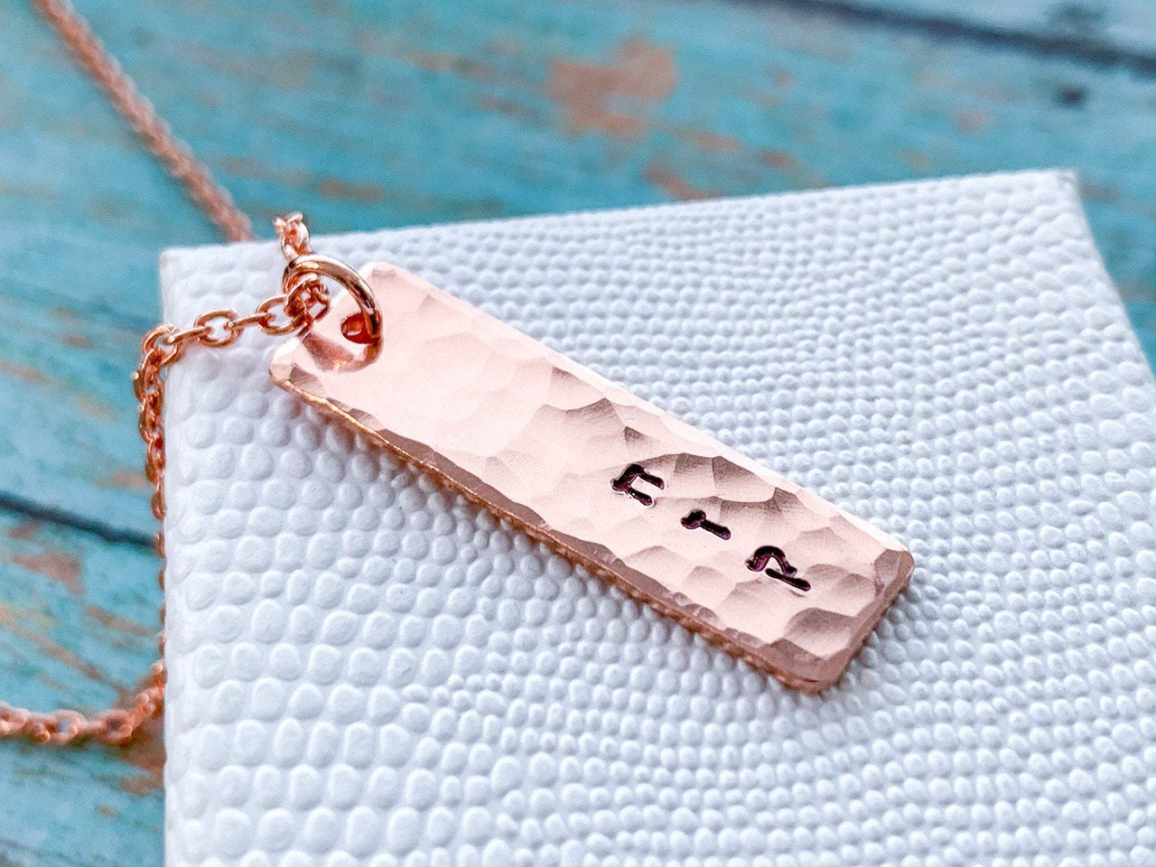 Everything Beautiful - Strong - Chazaq - Hammered Copper Necklace - ModernTribe