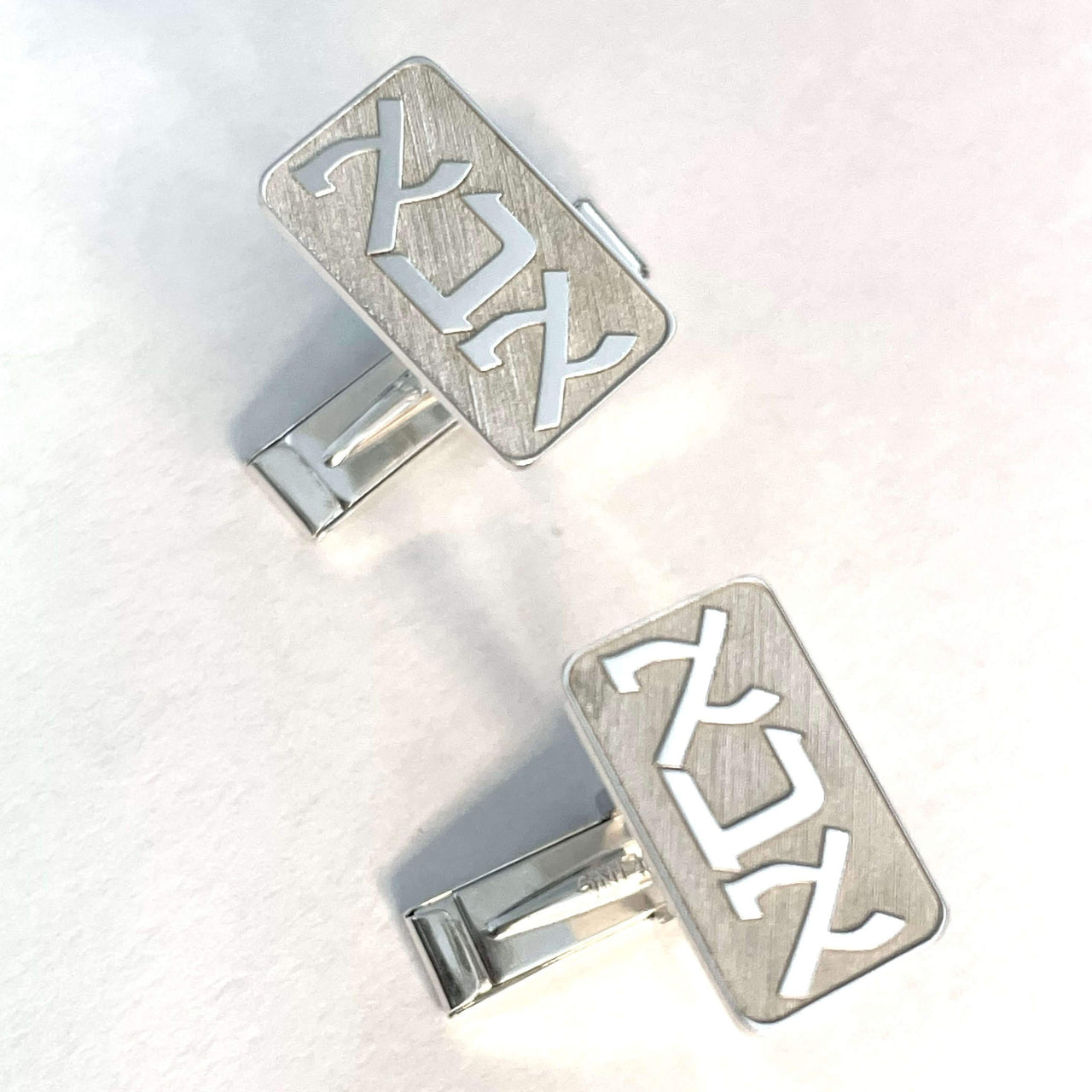 Miriam Merenfeld Jewelry Cufflinks Sterling Silver Sterling Silver Abba Cufflinks