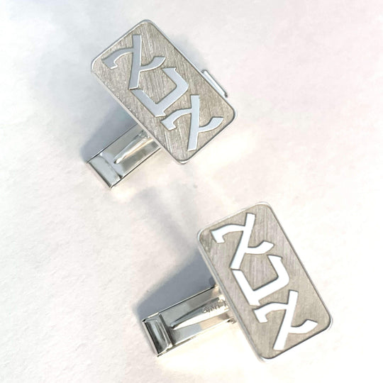 Sterling Silver Abba Cufflinks