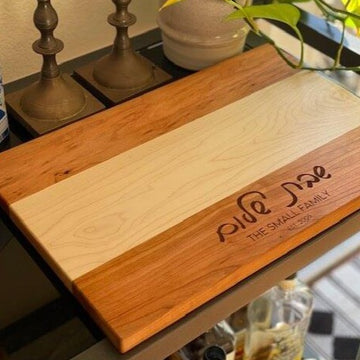 Dear Deer Crafts Challah Boards Mixed Wood Personalized Tri-Color Wood Challah Board - Flat Cursive Design
