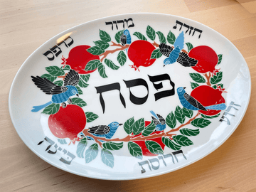 Goodstein Ceramics Candlesticks Blue Bird Porcelain Seder Dish by Goodstein Ceramics