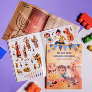 Ella and Noah Books Ella and Noah Celebrate Hanukkah: Sticker Activity Book