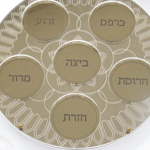Studio Armadillo Seder Plate Seder Plate Modern Gold Seder Plate by Studio Armadillo