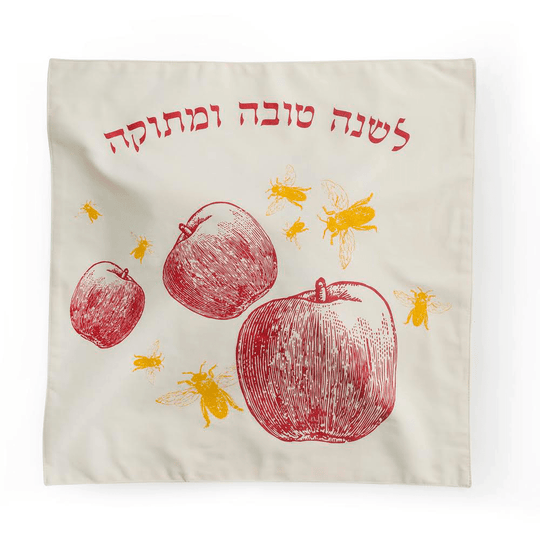 Apples and Bees Challah Cover