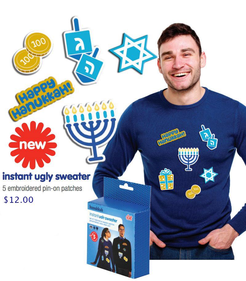 Decor Craft - Instant Ugly Hanukkah Sweater Kit/Pins - ModernTribe