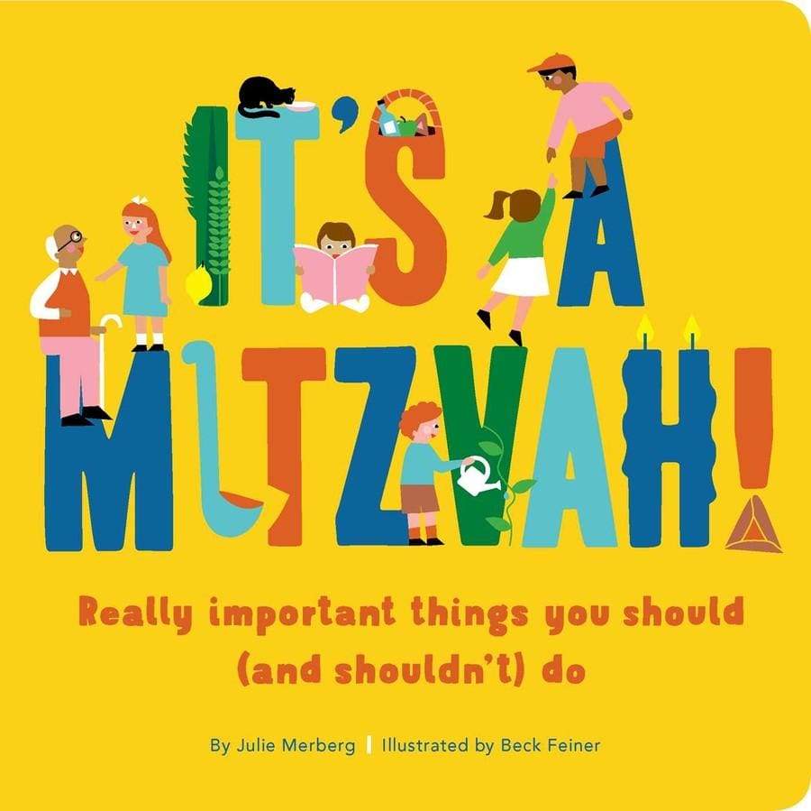 Downtown Bookworks Books It's a Mitzvah! Baby Book