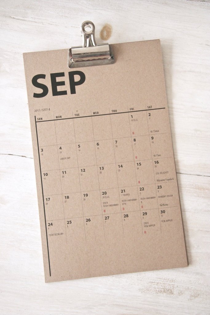 Kraft Jewish Wall 5779 Calendar by Chai & Home