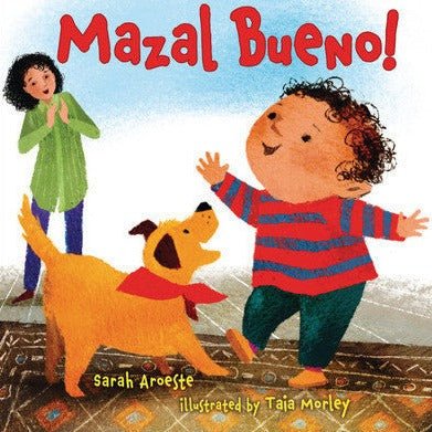 Kar - Ben Publishing - Mazal Bueno! - Board Book - ModernTribe