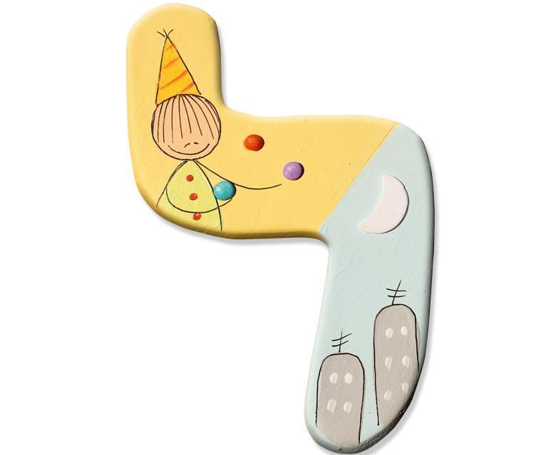 Sharon Goldstein Happy Judaica - Personalized Hebrew Letters Wall Art - ModernTribe