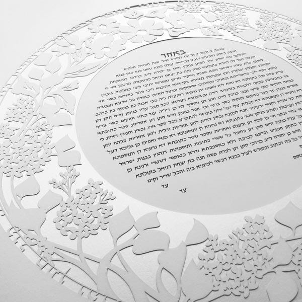 Melanie Dankowicz - Lilac Circle Ketubah by Melanie Dankowicz - (Choice of Colors) - ModernTribe