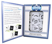 Magnetic Poetry Magnets Default Magnetic Hebrew Alphabet Kit
