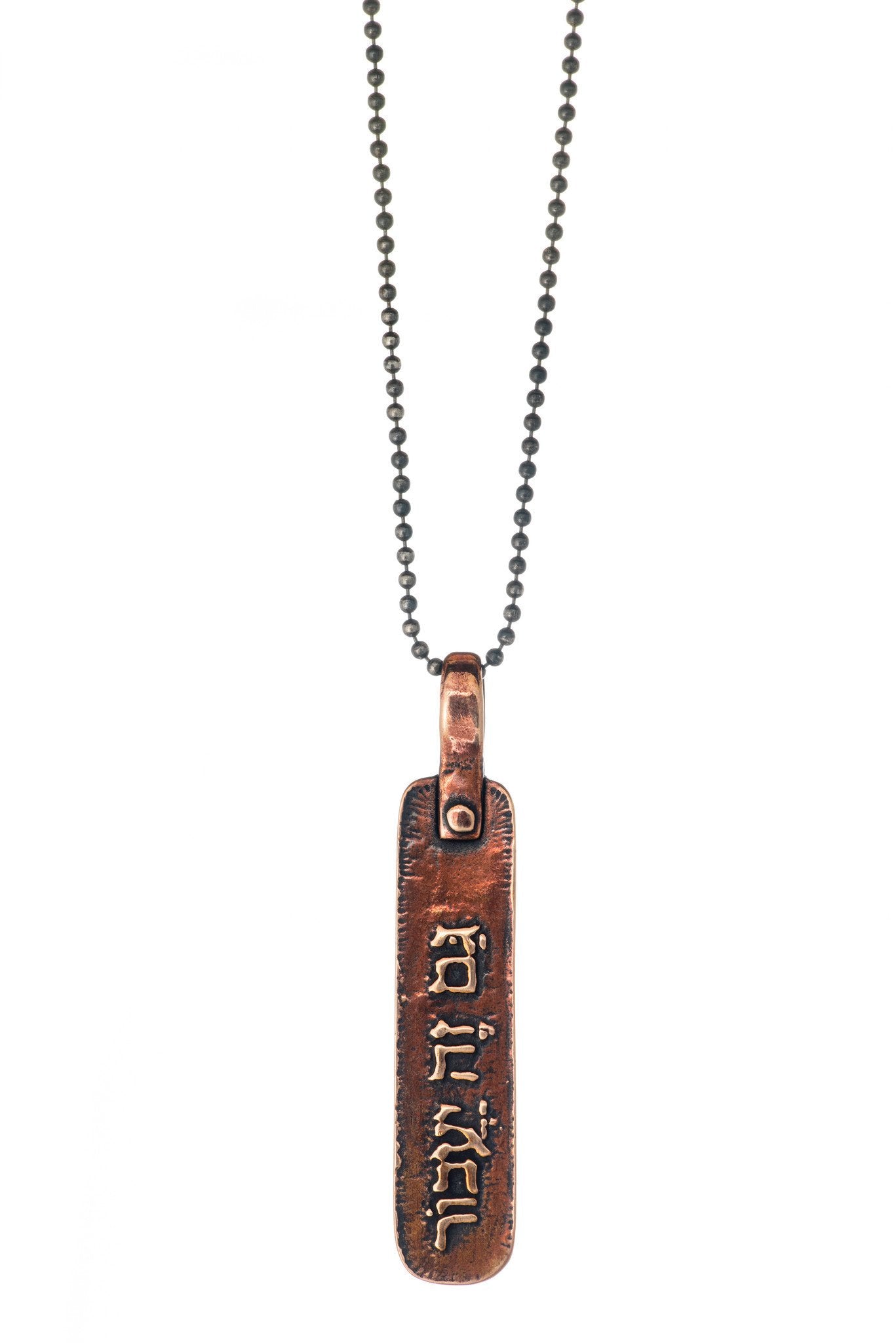 Marla Studio Necklaces This Too Shall Pass Necklace by Marla Studio