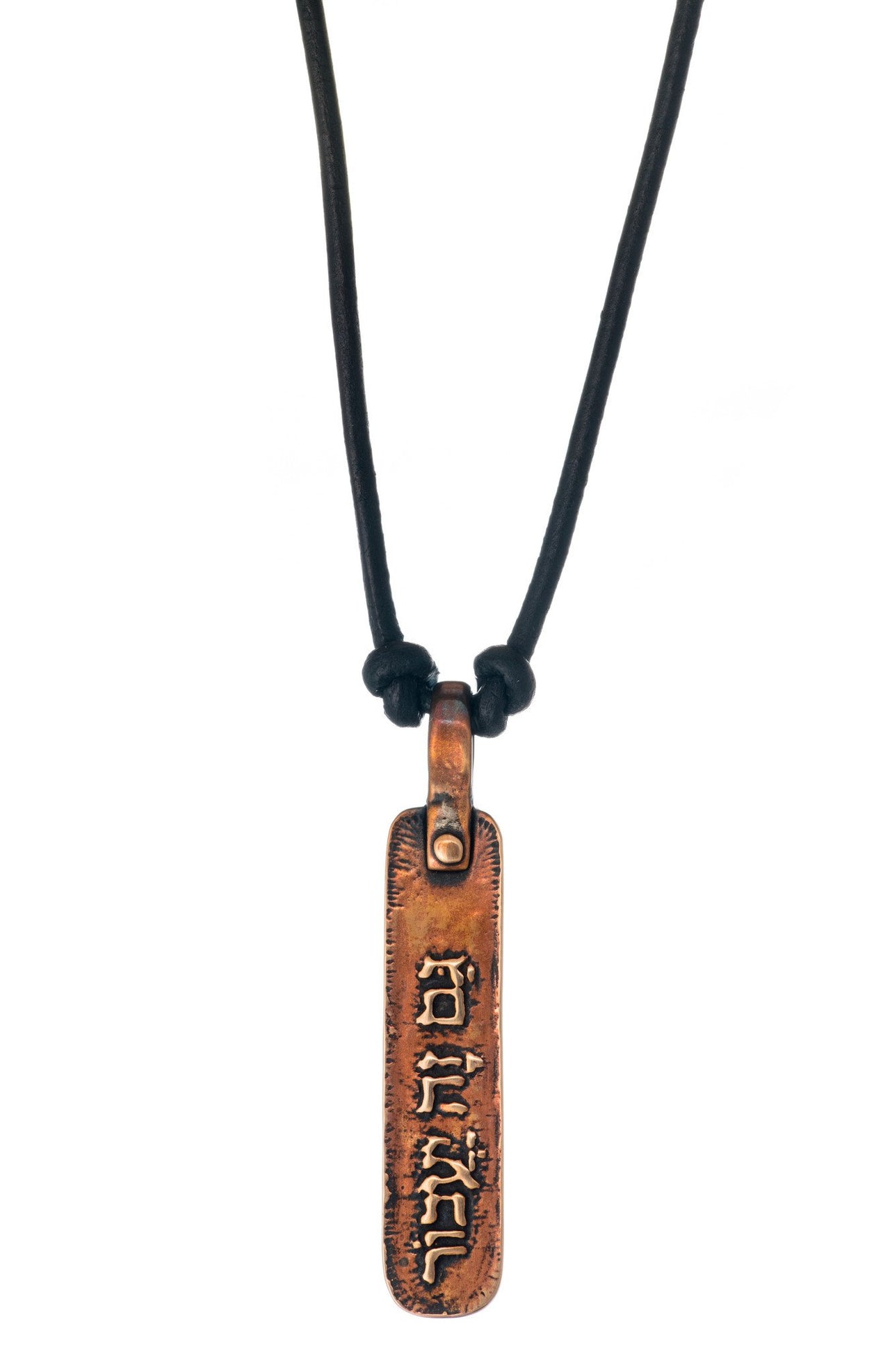 Marla Studio - This Too Shall Pass Necklace by Marla Studio - Sterling Silver or Bronze - ModernTribe