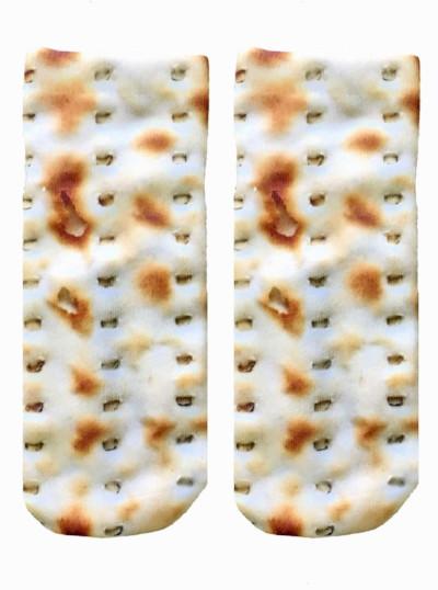 Living Royal - Matzah Ankle Socks - ModernTribe