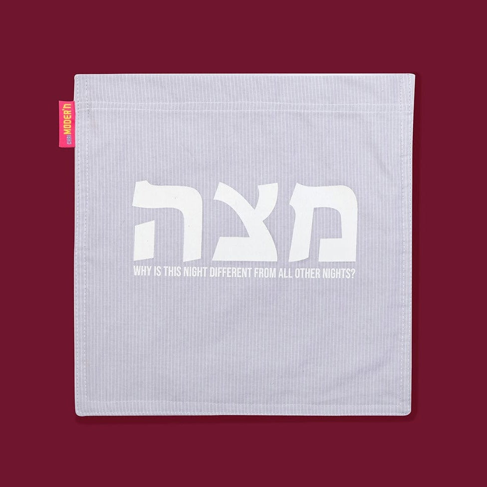 Chai Modern Matzah Covers Zilch Matzah Cover